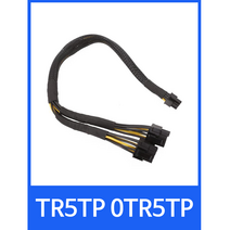 DELL 델 R740 서버용 GPU 전원 모듈러 케이블 TR5TP