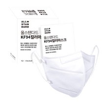 올스탠다드 KF94 컬러 마스크 화이트 100매 소형 데일리 개선, 올스탠다드 KF94 컬러마스크 화