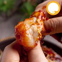 냉동 삼점 숫꽃게 3kg 15-30마리 간장게장용, 필독을 꼭 읽어 불이익을 피해주세요., 150/200(3KG)