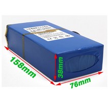 최신 18650 슈퍼 충전식 휴대용 12V 20000mah 리튬 이온 배터리 팩 DC 12.6V 20ah PDA 포함, 한개옵션0