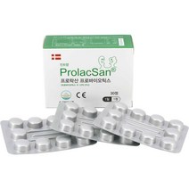 [오늘출발] 프로락산 Prolacsan 30정 구강유래 유산균 프로바이오틱스, 1개