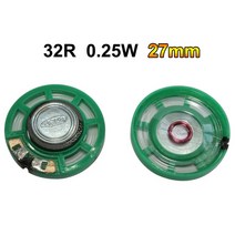 초박형 스피커 초인종 개 장난감자동차 경적, 16 32R 0.25W 27mm_01 1PCS