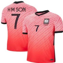 한국 대한민국 국가대표 사이즈 손흥민 축구 유니폼 son 7, XL(100), 반팔상의만