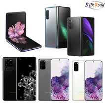 삼성 중고폰 갤럭시 S20 (통신사랜덤발송-3사호환가능), 코스믹 그레이, 갤럭시 S20 -S급 (128G)