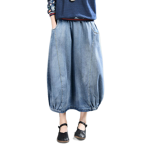 도오빠 뉴케츠 여성 밴딩 청치마 롱 데님 스커트 A라인 와이드 항아리 워싱 여자치마 프리사이즈