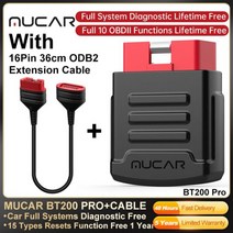 자동 오일 SAS 스캔 진단 도구에 대 한 MUCAR BT200 블루투스 자동차 Obd2 스캐너 EOBD 테스터 O2 센서 테스트, China, BT200Pro With Cable