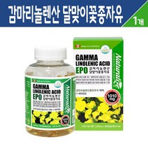 감마리놀렌산 달맞이꽃종자유 EPO 40대 50대 60대 중년 여성 갱년기 영양제 피부 혈행 개선 건강 기능식품 달맞이유 고함량 식물성 추출물 달맞이 오일 캡슐 캐나다, 1box, 감마리놀렌산 달맞이꽃종자유 180회 x 3개월