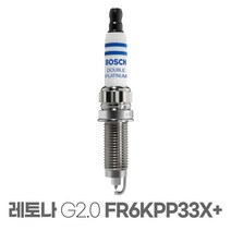보쉬 레토나 G2.0 더블 백금 점화플러그 FR6KPP33X+, 보쉬 레토나 G2.0 더블백금플러그 FR6KPP33X+
