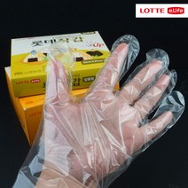 500매 다용도 위생장갑 알뜰 실속 일회용 비닐장갑 크린장갑 비닐장갑 위생비닐장갑 핑거랩 다용도위생장갑, 기본