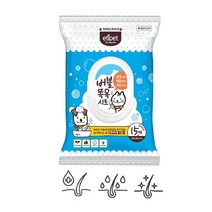 고양이 눈꼽발세정 보습케어 목욕 물티슈 삼푸대용 청결티슈 크리너 장난감세척 발닦기 항균