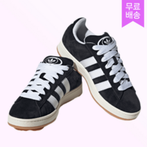 [국내발송] 아디다스 adidas 스니커즈 캠퍼스 00s 블랙화이트 런닝화 운동화 러닝화 패션화 HQ8708