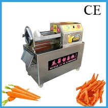 감자튀김커터 프렌치프라이 커터 다기능 전기 감자 칩 절단기 상업용 가정용 주방 자동, 3.95mm  110V