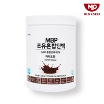마이오플랙스 MBP 초유 혼합 단백 농축유청 분리유청 프로틴 락토페린 글로불린 네덜란드산 카카오맛 280g, 1통