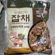 바로쿡 한국인의 잡채 166g