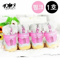 댕댕이 강아지 (핑크) (1호) 펫스타일 신발 플라워 엠보싱, 1개, 기본값, 기본값