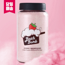 [40회] 킨더퍼페츠 고농축 딸기입욕제 핑크매직, 3개, 400g