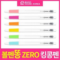 볼펜 똥이 안나오는 화이트 킹콩펜 1P 킹콩볼펜 JTPJ +98469465104EA, 소프트핑크