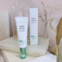 AHC 2022 최신상 세이프온 에센스 선크림50ml