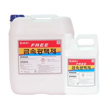 코머스켐 금속광택제 3.75L 1개 금속 크리너 찌든때 세정제 녹물제거