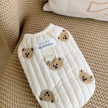 까마느 강아지 곰돌이 자수 패딩 조끼 하네스 대형 소형 히트텍 기모 실내복 점퍼, 아이보리 S