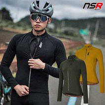 NSR 폰도 에코 기모 긴팔 져지 자전거 저지 복장 남녀