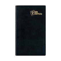 양지피디수첩40박스/80권입