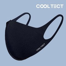 쿨텍트 냉감 은나노 항균 3D 입체 손세탁용 연예인 쿨마스크 1색블랙 2색그레이 3색화이트, 1팩, 1색