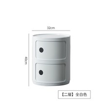 카르텔 콤포니빌리 바이오 3단 서랍장, F.화이트 캐비닛+강황문 3단 + 완제품