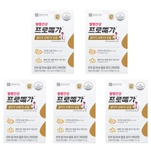 종근당건강 프로메가 알티지 오메가3 듀얼 혈행건강, 5개, 60캡슐
