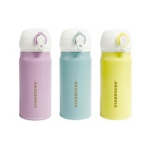 스타벅스 원터치 미니텀블러_350ml, 미니 원터치(각인인쇄 골드폰트)_퍼플