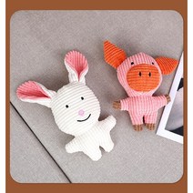 멜팅룩 강아지 동물모양 삑삑이 애착 인형 장난감, 2개(토끼+돼지)