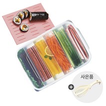 이지앤프리 김밥 재료 보관용기세트+주걱