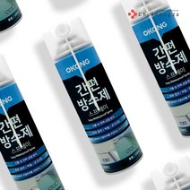 철공자 오공 방수스프레이 간편 방수제 침투 급결 완결 방수액 건물 외벽 화장실 옥상 욕실 베란다 시멘트 셀프 방수 공사, 3p+작업장갑