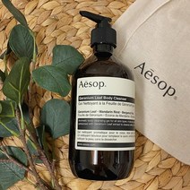 이솝 제라늄 리프 바디 클렌저 500ml