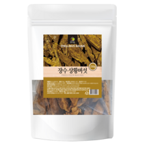 순수 100 % 국내산 프리미엄 장수 상황버섯 국산 차 티 먹는 법 방법 고품질 절편 비타민 폴리페놀 베타글루칸 채 식이섬유 무기질 싱황버섯 성황버섯 상왕버섯 상항버섯 산황버섯, 2개, 250 g