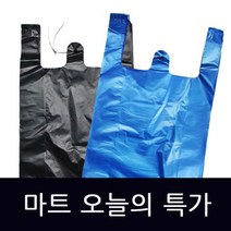 부국비닐봉투 (오늘의특가) 일반마트봉투(검정), 200개, 5L