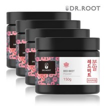 닥터루트 제주산 순수 레드비트 분말 가루, 150g, 4개