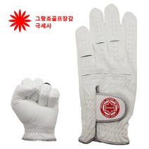 그랑죠 골프장갑 극세사 왼손착용 한손