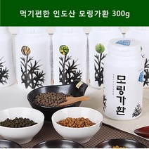 인도산 모링가환 1병 300g