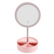 LED 라이트 메이크업 탁상거울 핑크M 세면대 화장대 무드등 숙소 금은방
