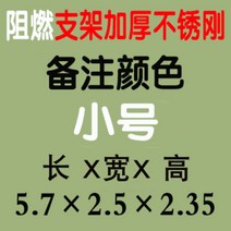 차폐막 막장 타운하우스 이동형 차고 주차장 가림막 천막 빌라 정원 자동차 덮개, [받침대 두껍게 난연 스테인리스 스틸] 5.7m개