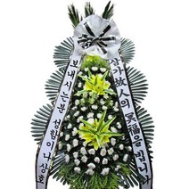 [전국당일꽃배달] 새꽃 근조 3단 화환 A형 장례 추도 장례식 추모 장례식장 애도 꽃, 永訣式 （영결식）