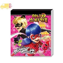 미라큘러스_레이디버그 시즌2 미니스티커2