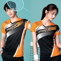 패기앤코 남성 여성티셔츠 RT-790 RT-890