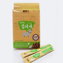 3개월강아지 부드러운간식 츄르 치킨 회복 중성화수술 퓨레 약먹이기 애견 잘먹는 습식간식, 1개