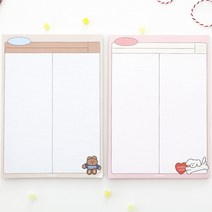 Romane A5 메모패드, 퍼피