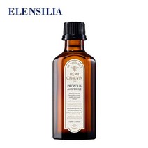 레미쇼방 프렌치 프로폴리스 허벌 인트라 앰플 75g, 단일옵션