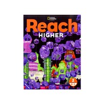 Reach Higher Level 2B-2 Student Book