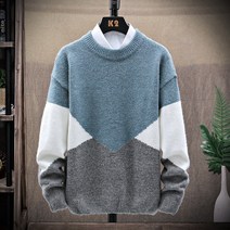 미운 우리 새끼 미우새 323회 박재범 옷 의상 패션 스타일 남성 니트 티셔츠 3컬러 W03