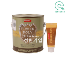 삼화 파워포리퍼티 (2L), 주제+경화제, 1개